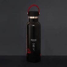 BIALETTI STRANGER THINGS - TERMOSZ 600ML 